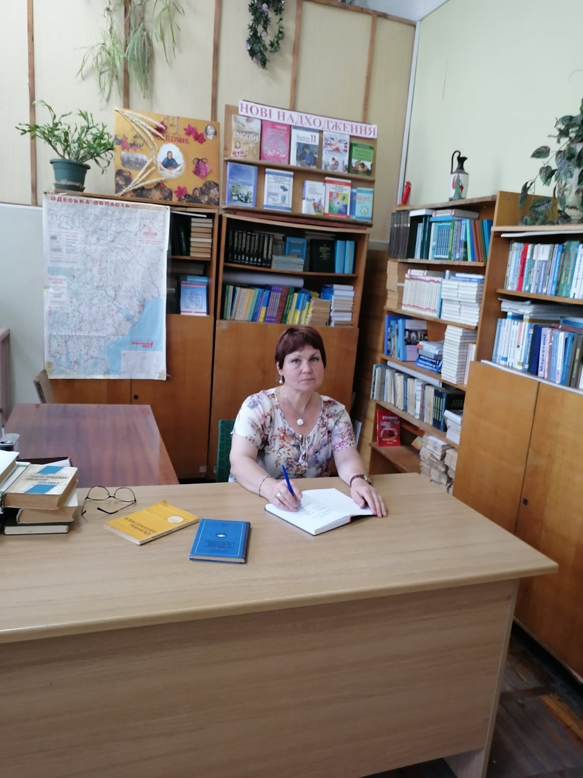 Льовкіна Римма Курбанівна